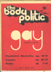 Issue No. 7 Cover, 1973 (405087 bytes)
