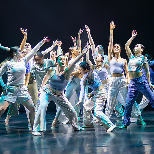 A dance performance in the Don Wright Faculty of Music.
