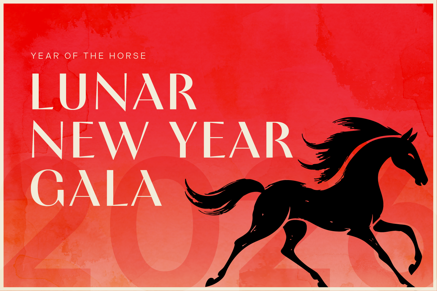 Lunar New Year Gala 2026