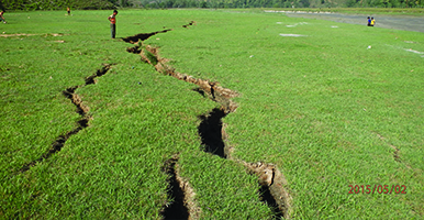 Crack in ground