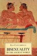 Bisexuality in the Ancient World book cover. Bisexuality in the Ancient World book cover.