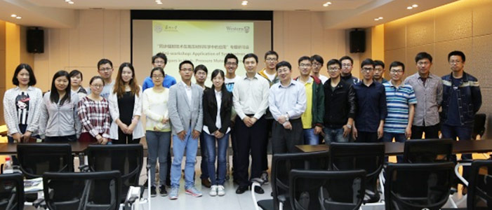 Mini-workshop of Application of Synchrotron Techniques in High-Pressure Materials Research, Suzhou, China, May 18, 2015