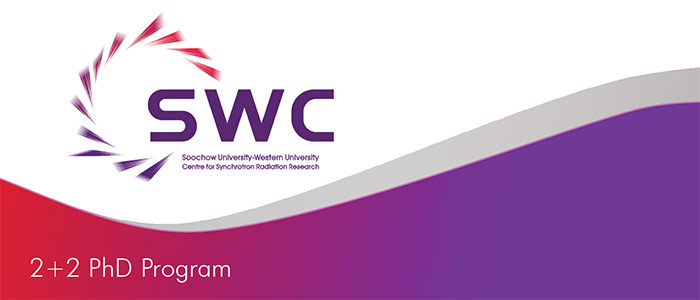 Soochow - Western 2+2 PhD program