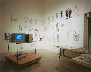 Artlab Exhibition: Just My Imagination