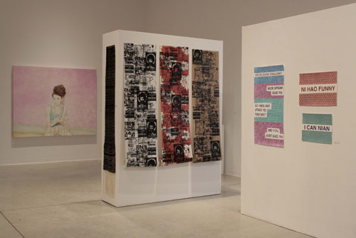 Artlab Annual Juried Exhibition 2009