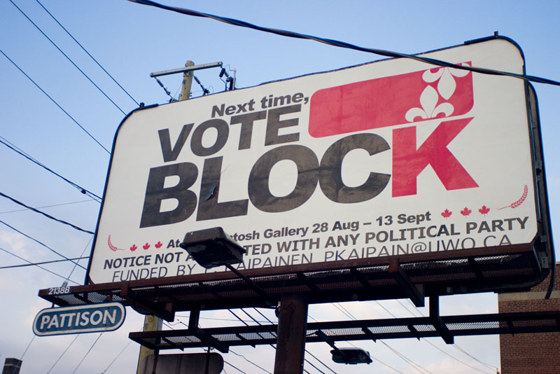 MFA Thesis Exhibition: Patrick Kaipainen - Next Time Vote Block, billboard installation (2009)